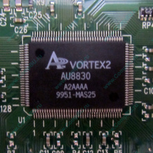 Звуковая карта Diamond Monster Sound SQ2200 MX300 PCI Vortex2 AU8830 A2AAAA 9951-MA525 (Северодвинск)