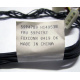 59P4789 FRU 59P4792 в Северодвинске, кабель IBM 59P4789 FRU 59P4792 для серверов X225 (Северодвинск)
