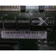 13N2197 в Северодвинске, FRU 13N2197 в Северодвинске, FRU13N2197 PCI-X 133 (Северодвинск)