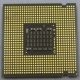 Процессор Intel Pentium-4 641 (3.2GHz /2Mb /800MHz /HT) SL94X s.775 (Северодвинск)