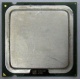 Процессор Intel Pentium-4 540J (3.2GHz /1Mb /800MHz /HT) SL7PW s.775 (Северодвинск)