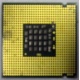 Процессор Intel Pentium-4 540J (3.2GHz /1Mb /800MHz /HT) SL7PW s.775 (Северодвинск)