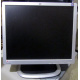 Монитор 19" HP L1950g KR145A 1280x1024 (Северодвинск)