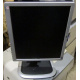 Монитор 19" HP L1950g KR145A экран поднимается и поворачивается (Северодвинск)