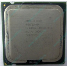 Процессор Intel Pentium-4 530J (3.0GHz /1Mb /800MHz /HT) SL7PU s.775 (Северодвинск)