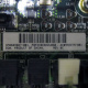 SP 603887-001 в Северодвинске, AS 592875-001 (Северодвинск)