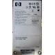 300Gb 15k SAS HP p/n 516810-001 GPN 516832-002 STX-ST3600057SS ST3300657SS 9FL066-035 (Северодвинск)