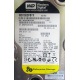 1Tb WD WD1003FBYX RE4 p/n 622519-001 GPN 397377-024 7200rpm (Северодвинск)