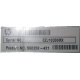 590259-421 HP Proliant DL165 G7 (Северодвинск)