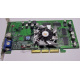 Sparkle SP7100 Rev A3 64Mb nVidia GeForce4 MX440 AGP (Северодвинск)