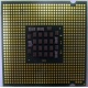 Процессор Intel Pentium-4 521 (2.8GHz /1Mb /800MHz /HT) SL8PP s.775 (Северодвинск)