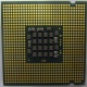 Процессор Intel Pentium-4 630 (3.0GHz /2Mb /800MHz /HT) SL7Z9 s.775 (Северодвинск)