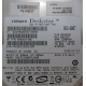HP 404024-001 449978-001 Hitachi 0A33931 HDS721680PLA380 SATA (Северодвинск)