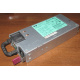Блок питания HP 1200W DPS-1200FB A HSTNS-PD11 438202-001 441830-001 440785-001 (Северодвинск)