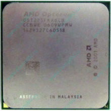 AMD Opteron 275 OST275FAA6CB (Северодвинск)