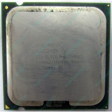Процессор Intel Pentium-4 521 (2.8GHz /1Mb /800MHz /HT) SL9CG s.775 (Северодвинск)