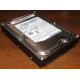 Жёсткий диск 2Tb Samsung HD204UI SATA Б/У (Северодвинск)