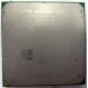 Процессор AMD Athlon 64300+ (1.8GHz) ADA3000IAA4CN s.AM2 (Северодвинск)
