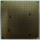 Процессор AMD Athlon 64300+ (1.8GHz) ADA3000IAA4CN s.AM2 (Северодвинск)