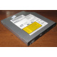 Slim DVD-CDRW Sony CRX850E (Северодвинск)