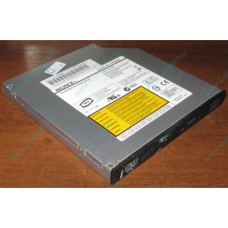 Slim DVD-CDRW Sony CRX850E (Северодвинск)