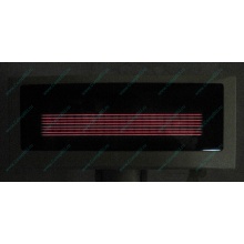 Нерабочий VFD customer display 20x2 (COM) - Северодвинск