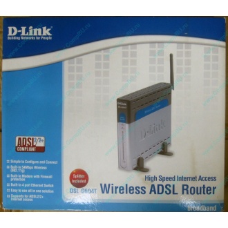 WiFi ADSL2+ роутер D-link DSL-G604T в Северодвинске, Wi-Fi ADSL2+ маршрутизатор Dlink DSL-G604T (Северодвинск)