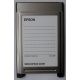 Переходник с Compact Flash (CF) на PCMCIA в Северодвинске, адаптер Compact Flash (CF) PCMCIA Epson купить (Северодвинск)
