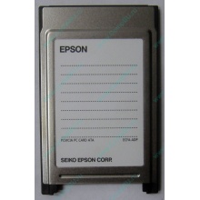 Переходник с Compact Flash (CF) на PCMCIA в Северодвинске, адаптер Compact Flash (CF) PCMCIA Epson купить (Северодвинск)
