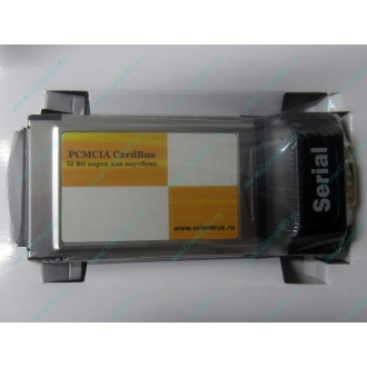Serial RS232 (COM-port) PCMCIA адаптер Orient (Северодвинск)