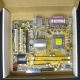 Материнская плата Asus P5L-MX s.775 (Северодвинск)