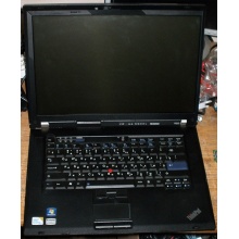 Ноутбук Lenovo Thinkpad R500 2714-B7G (Intel Core 2 Duo T6670 (2x2.2Ghz) /2048Mb DDR3 /320Gb /15.4" TFT 1680x1050) - Северодвинск