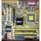 Материнская плата Asus P5L-VM 1394 s.775 (Северодвинск)